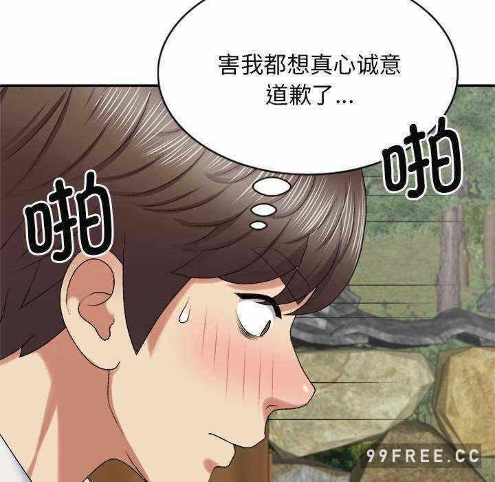 第37张