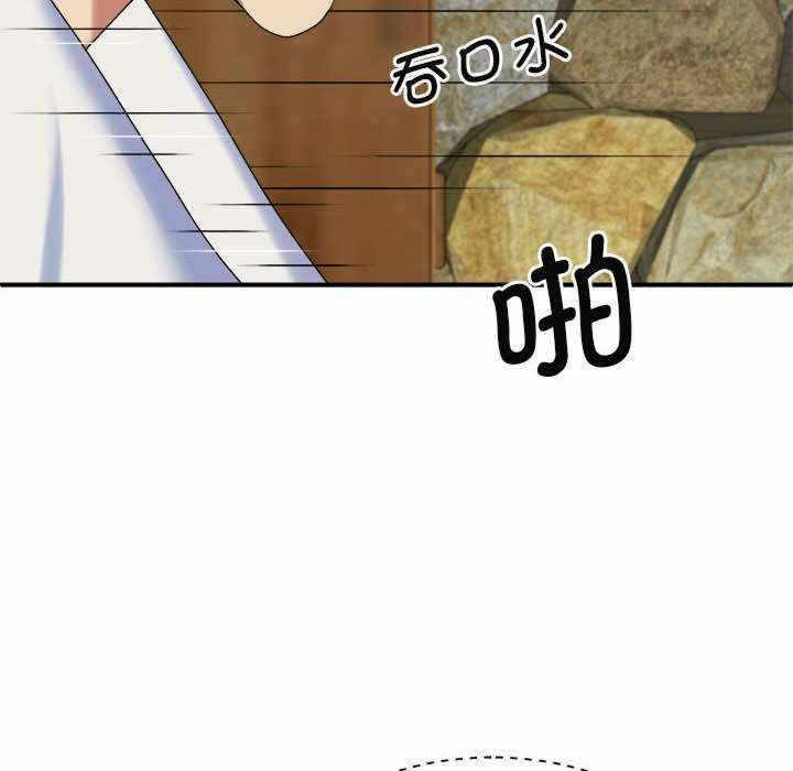 第40张