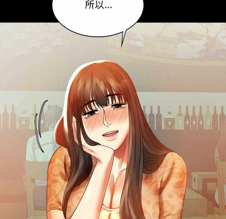 第9张
