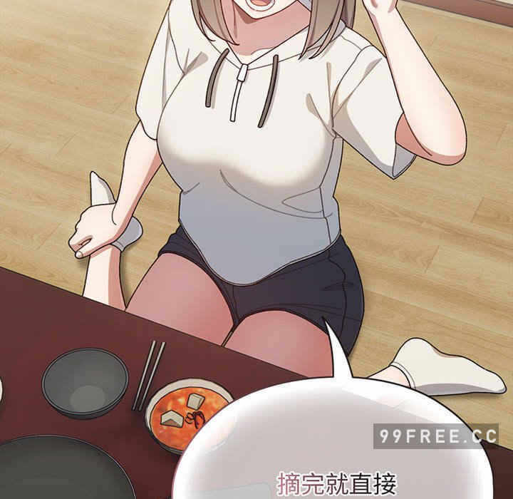 第39张