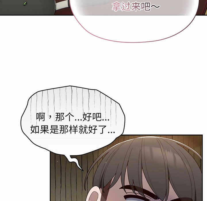 第40张