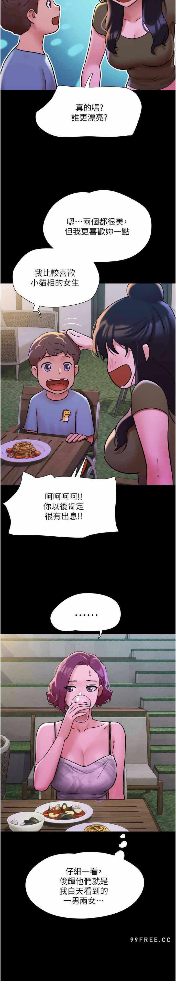 第30张