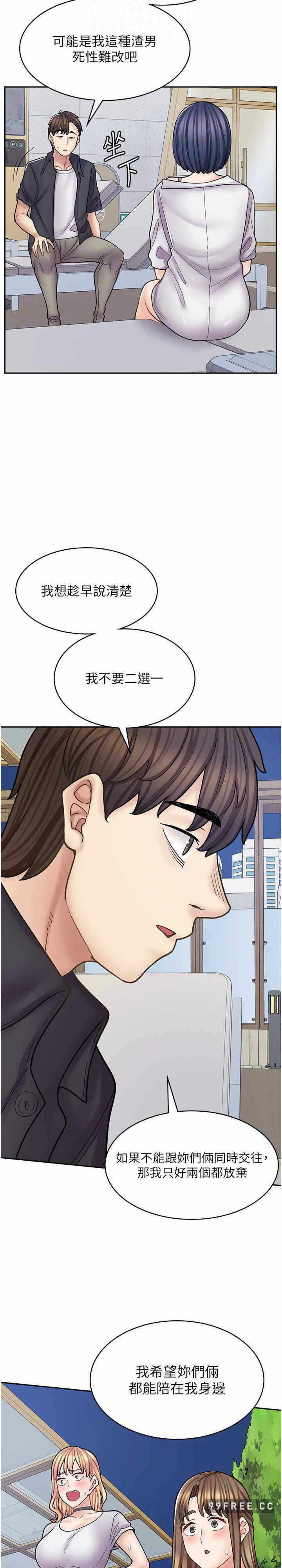 第19张