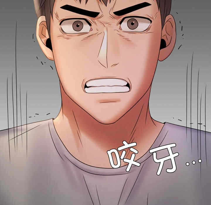 第10张
