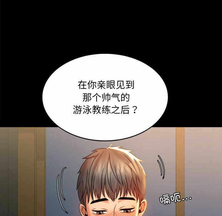 第15张