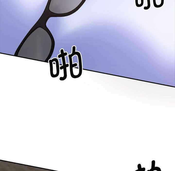 第44张