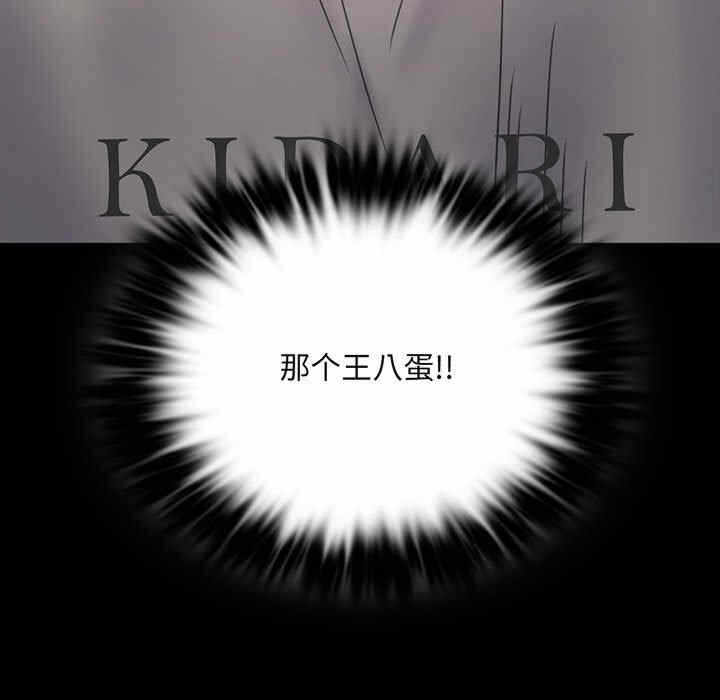 第11张