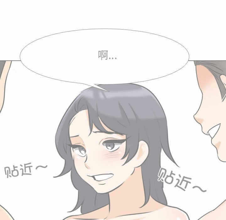 第96张