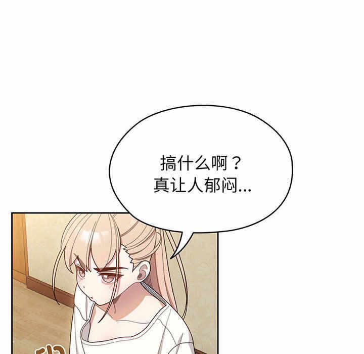 第42张
