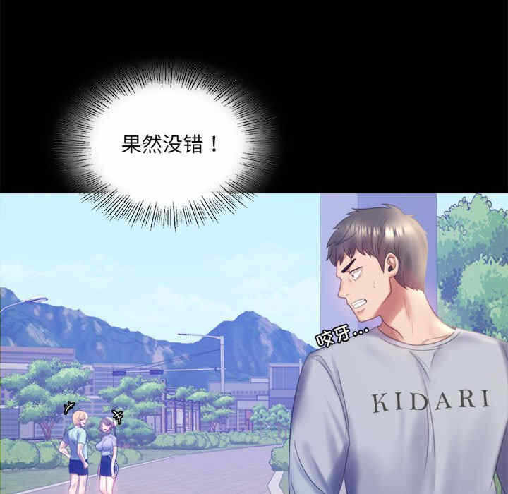 第13张