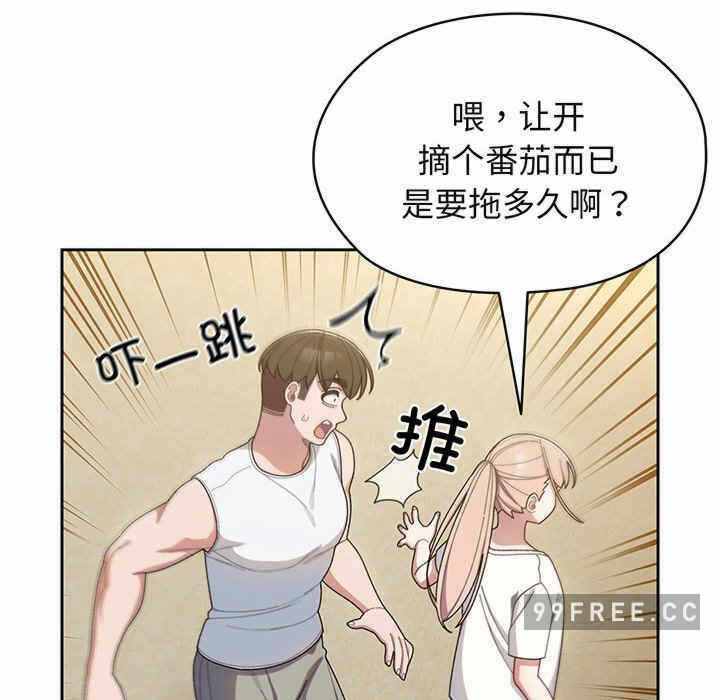 第44张