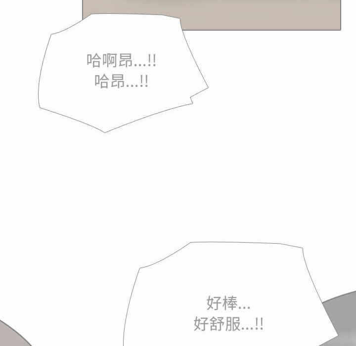 第99张