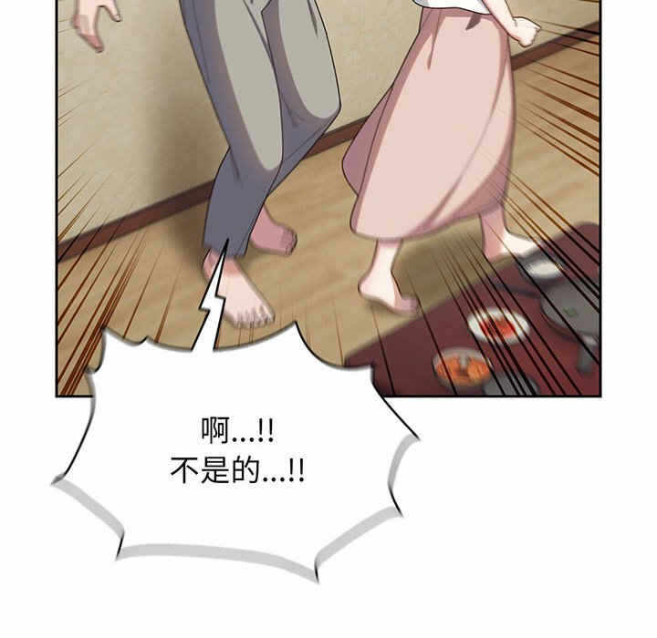 第45张