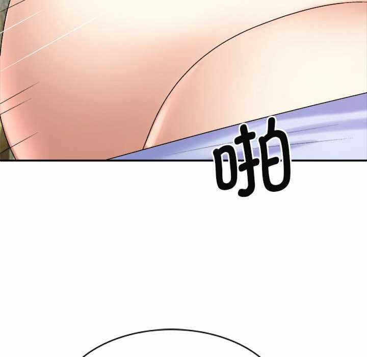 第52张