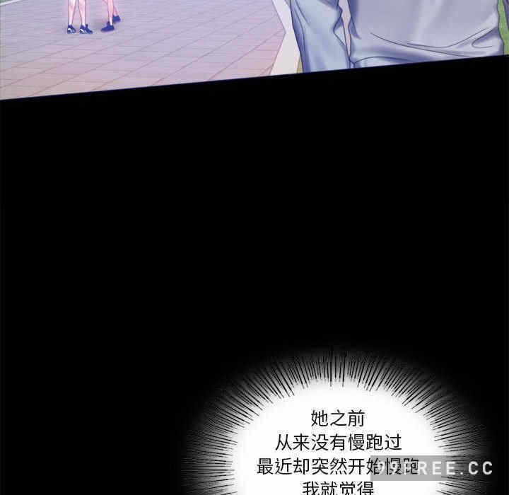 第14张