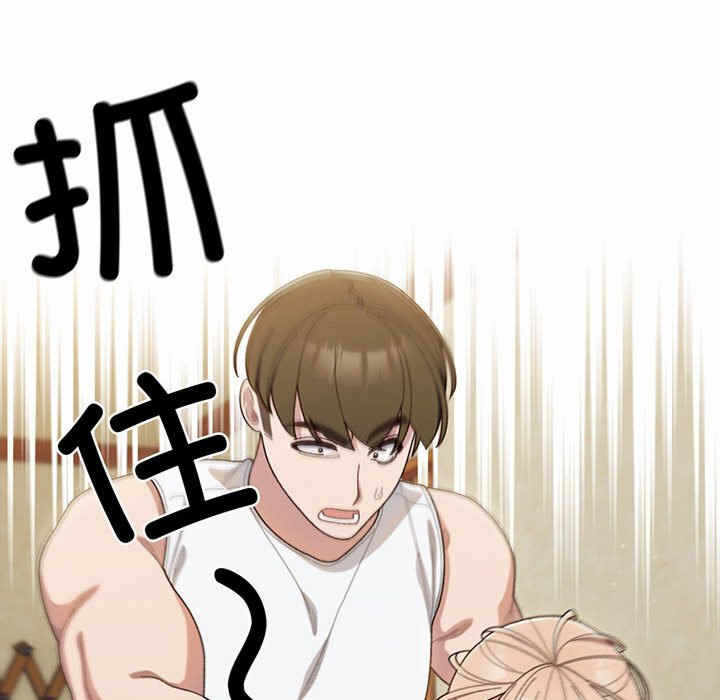 第46张