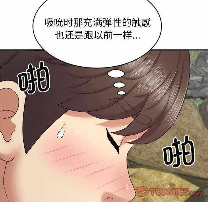 第53张