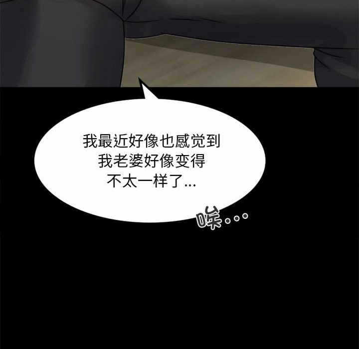 第30张