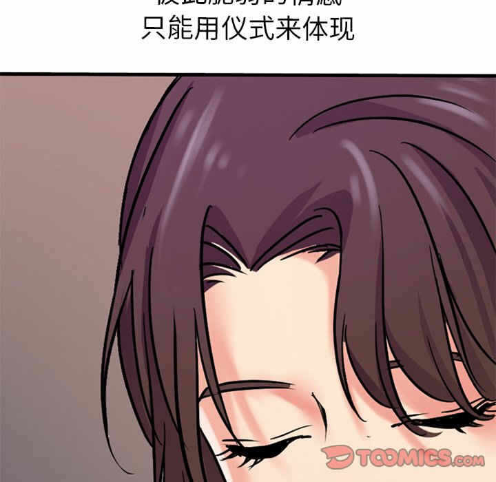 第3张