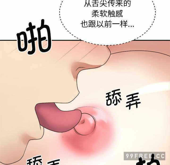 第57张