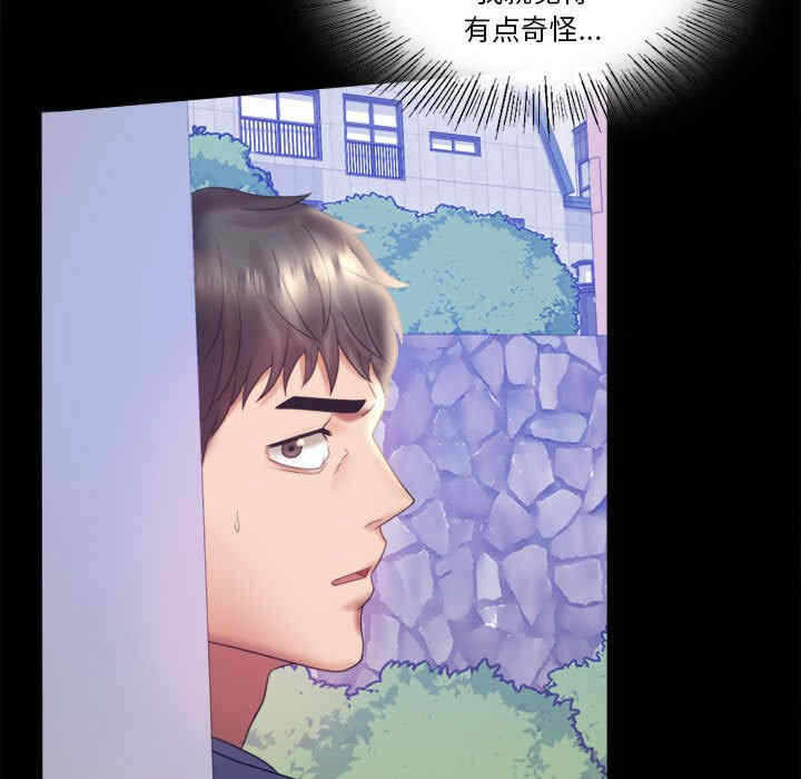 第15张
