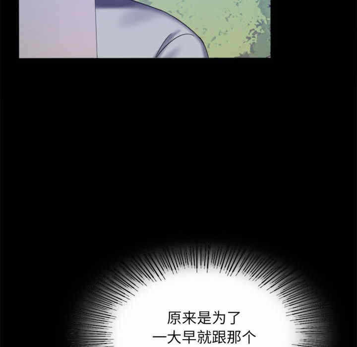 第16张