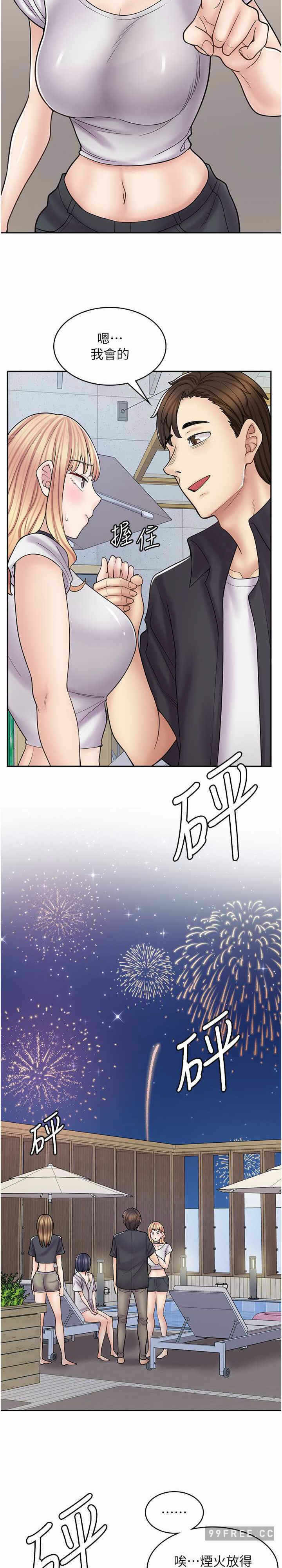 第26张