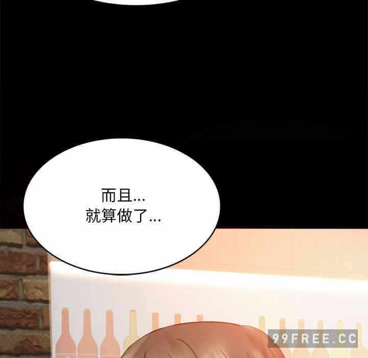 第35张