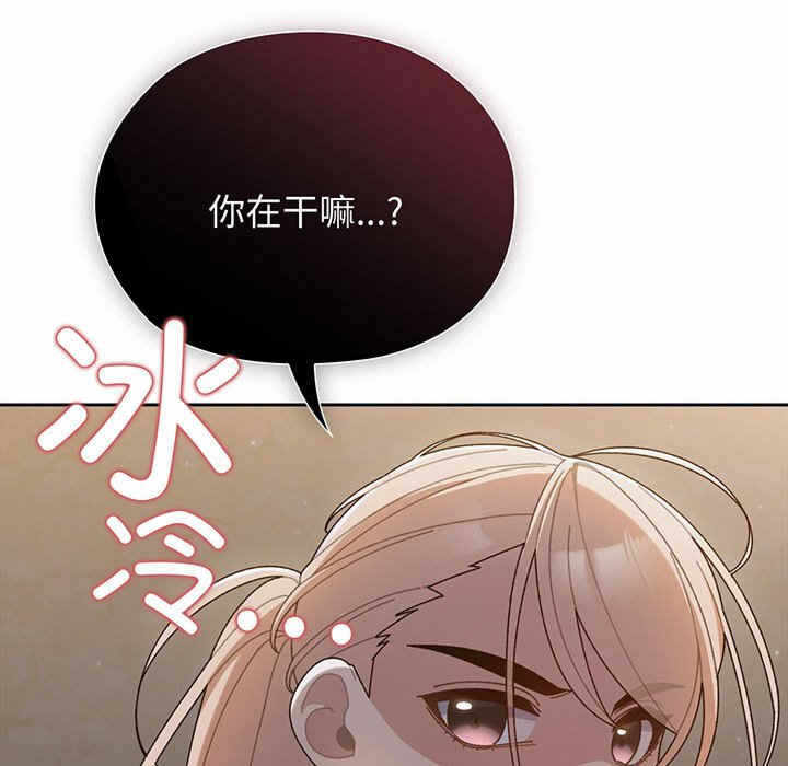第50张