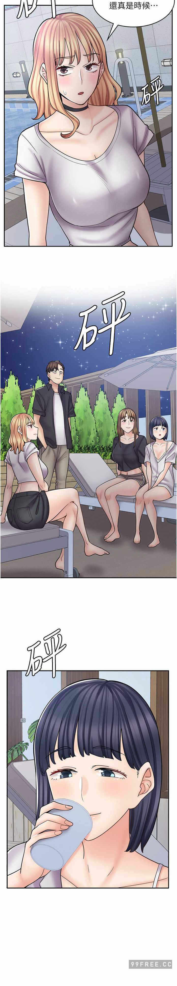 第27张