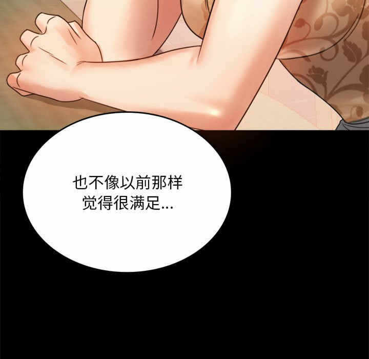 第39张