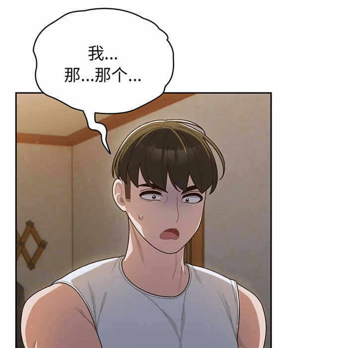 第52张