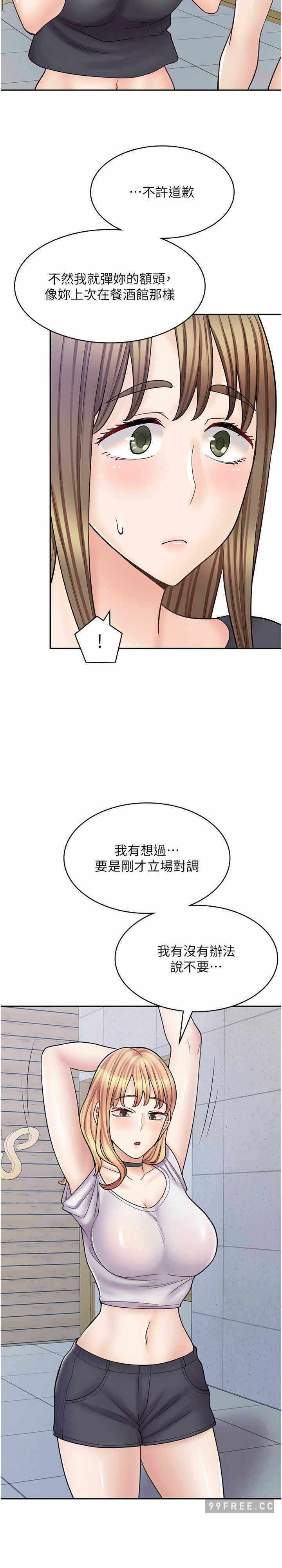 第29张