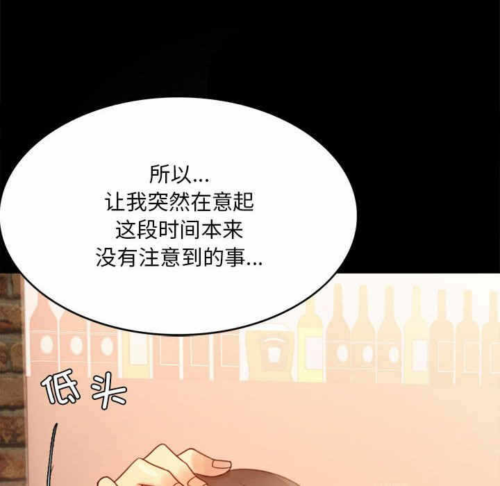 第41张