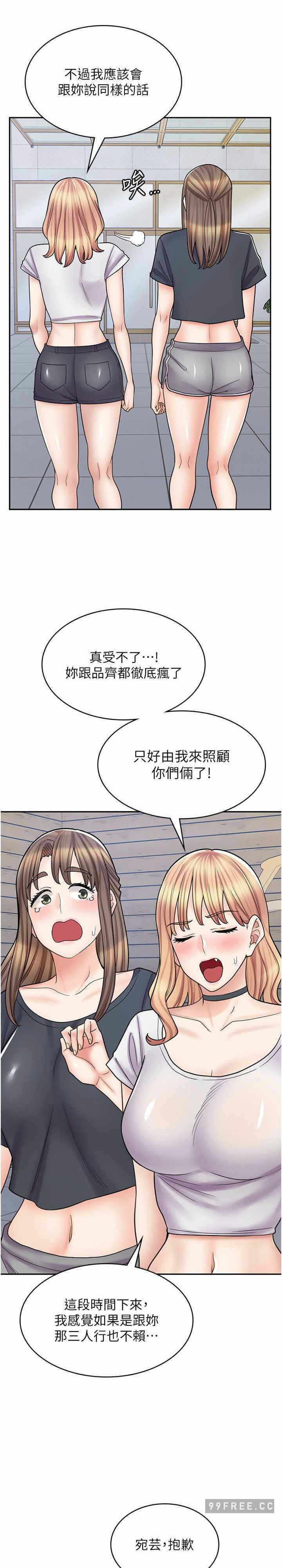 第30张