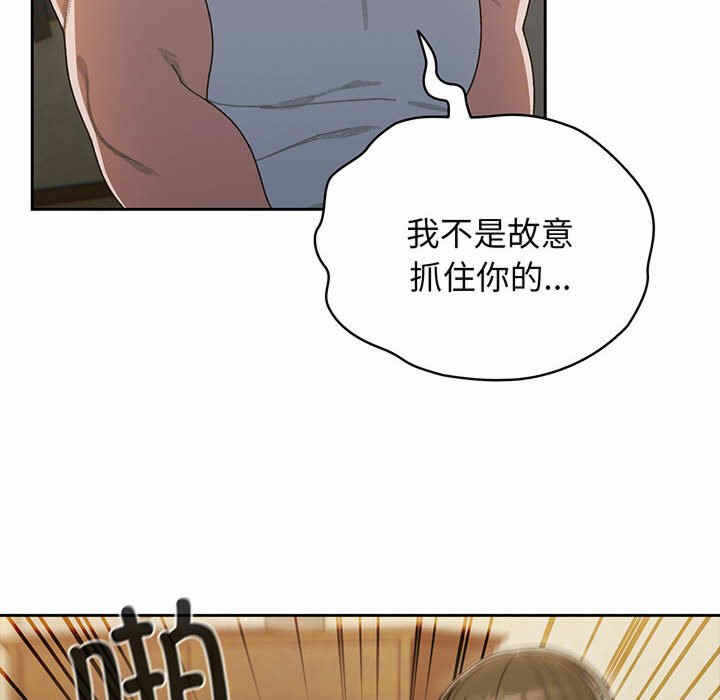 第53张