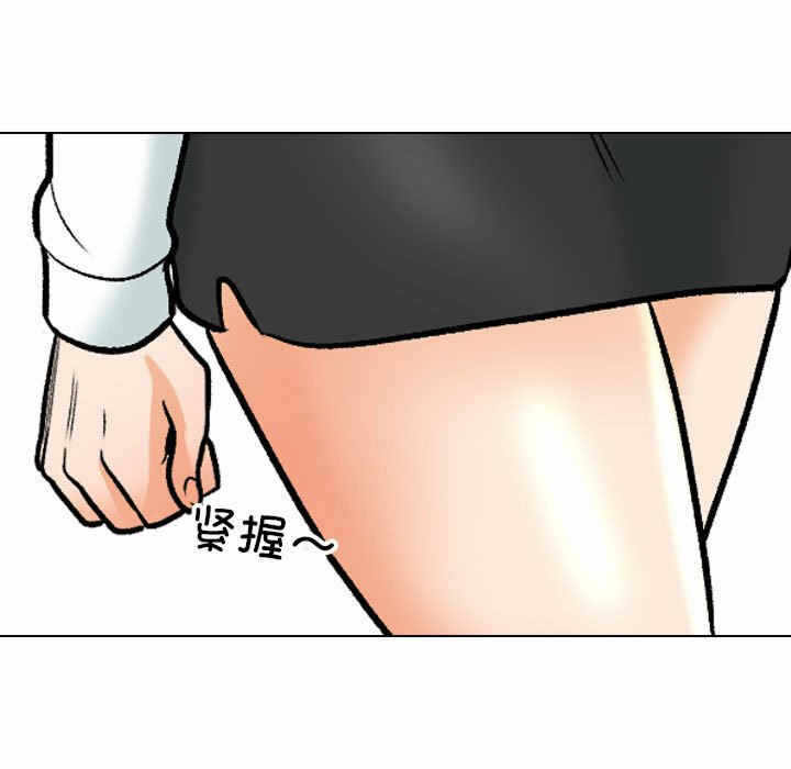 第106张
