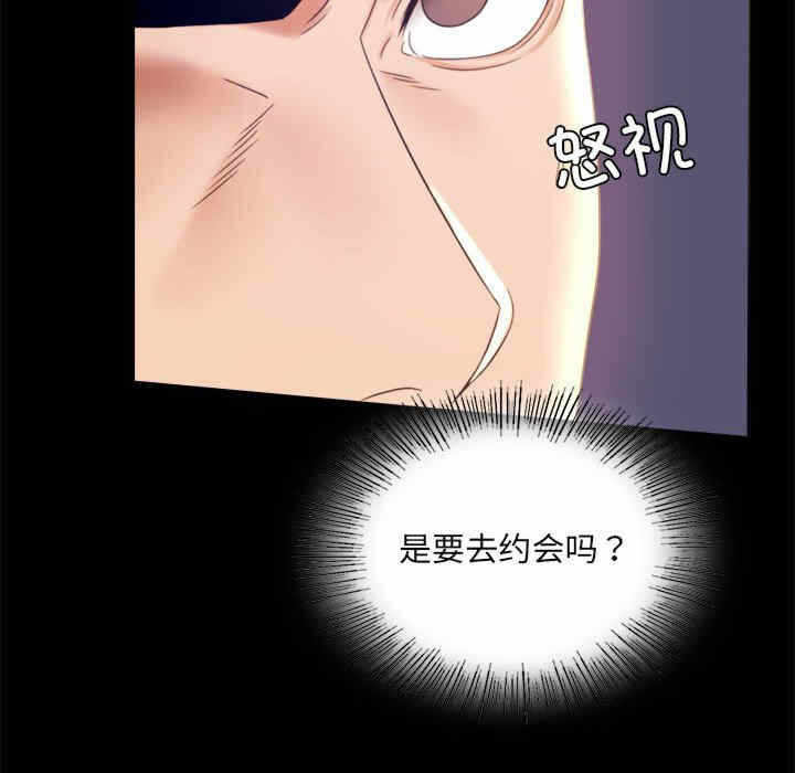 第20张