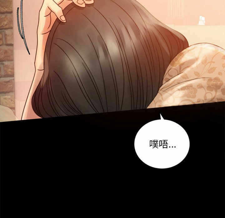 第43张