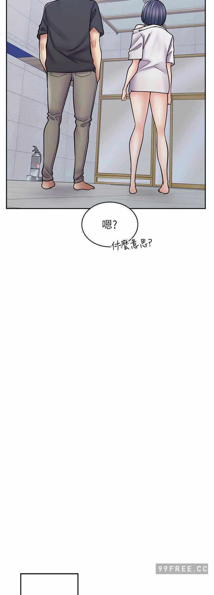 第32张
