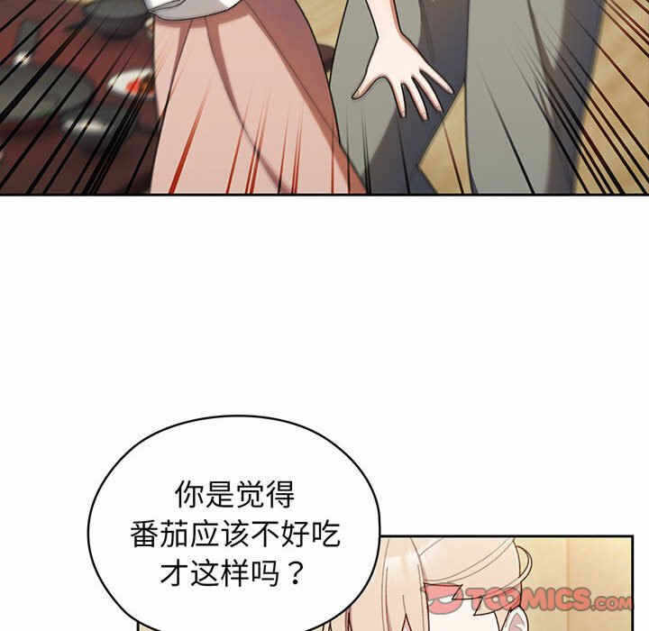 第55张