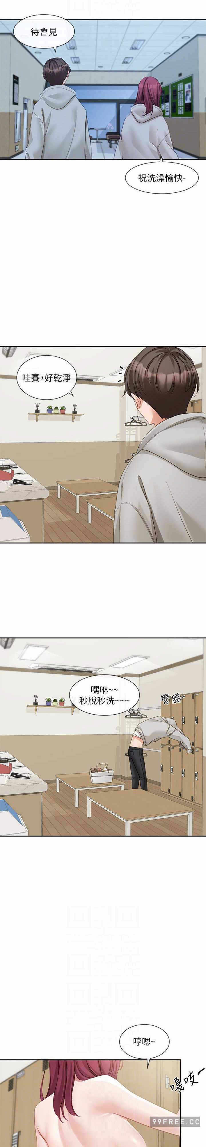 第22张