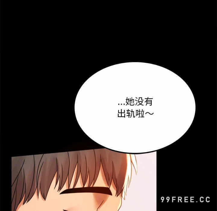第46张