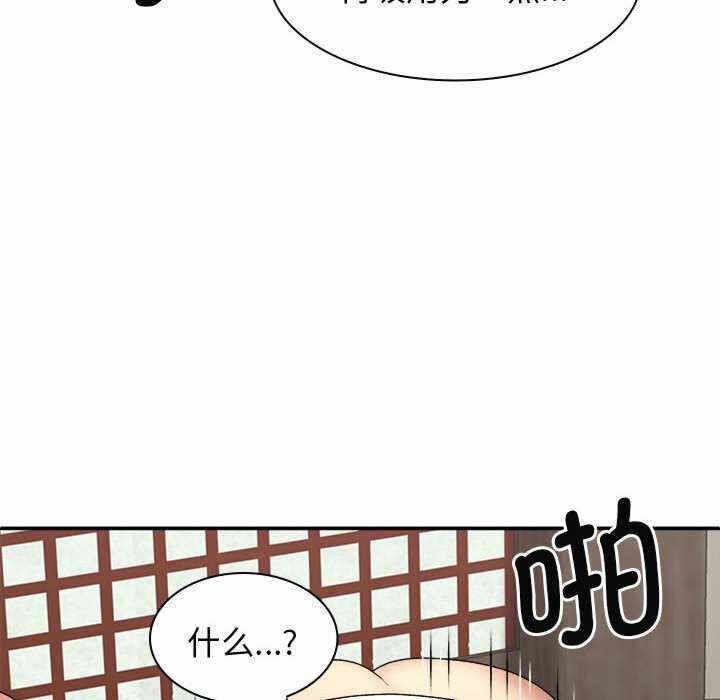 第72张