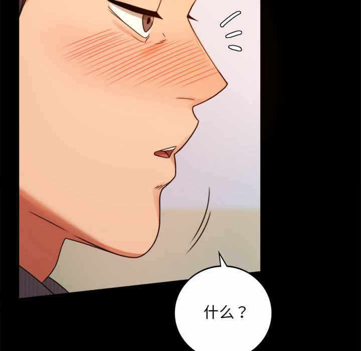 第48张