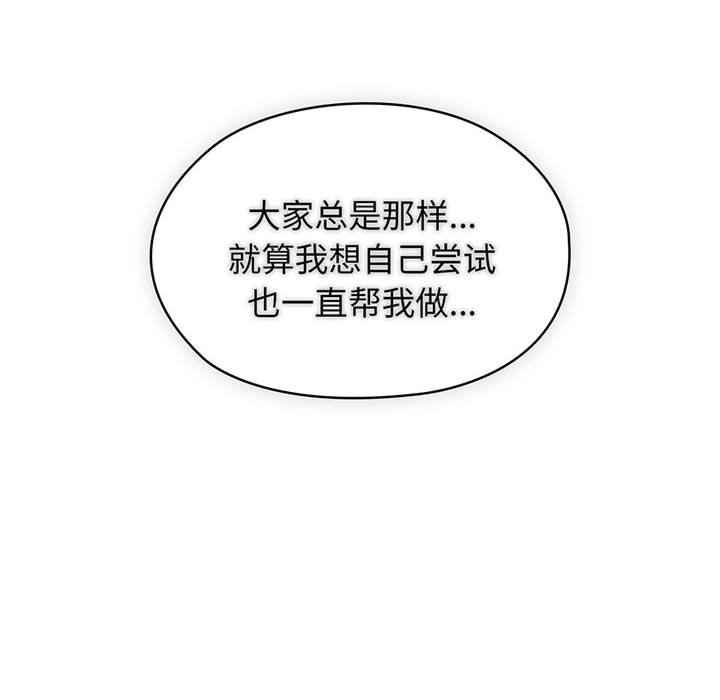 第57张