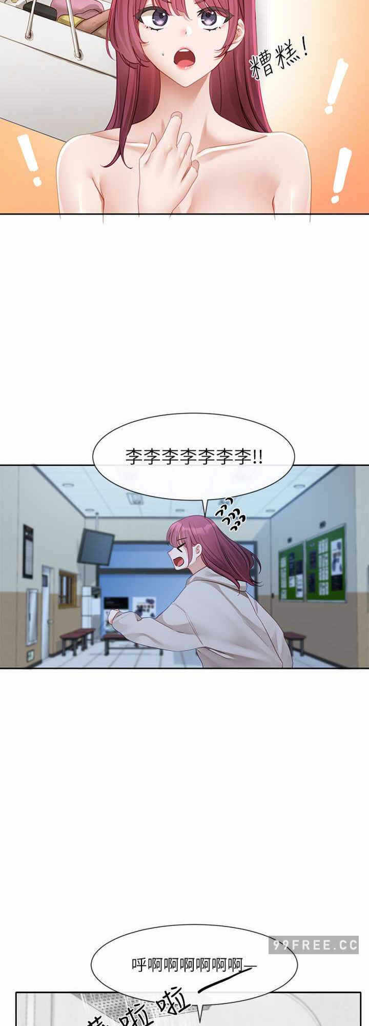 第24张
