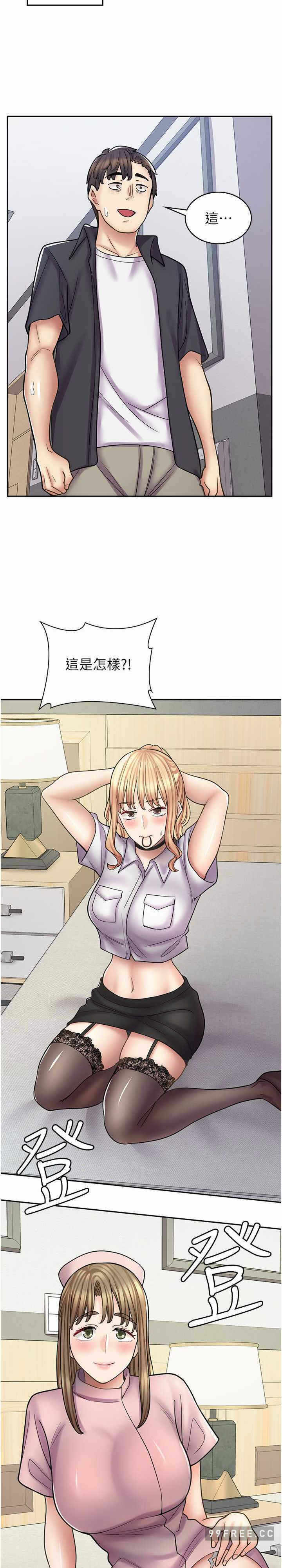 第33张
