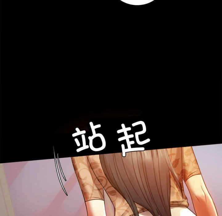 第49张