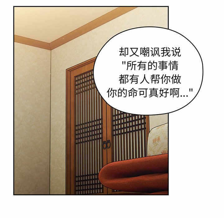 第58张